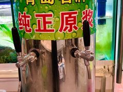 -富临港·蒸汽海鲜·手抓海鲜·炒菜(栈桥店)