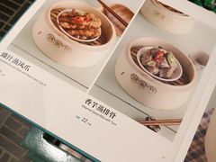 -潮粥荟·潮汕砂锅粥(朝阳大悦城店)