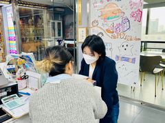 -帝京日语(春熙路旗舰校区)
