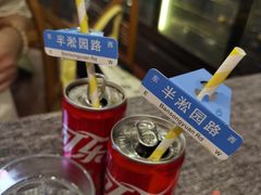 -徐记私厨(半淞园路店)