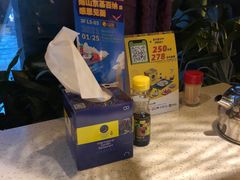 -润园四季椰子鸡火锅(海上世界店)