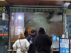 门面-晓友烧麦(光华村店)