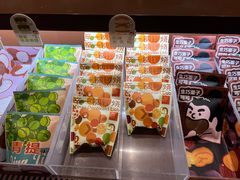 -辛一·铜锣烧(鸿寿坊店)