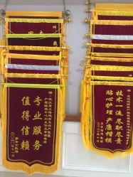 点击看大图 -玛丽亚妇产医院产后修复·医美产康中心
