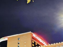 -中央广播电视总台(光华路办公区)