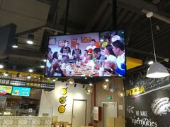 -City1+1城市比萨·意面(欧亚奥莱吉林街店)