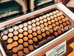 -星巴克臻选(深圳金光华店)