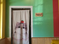 -张猫猫爱吃鱼