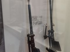 -轻武器博物馆