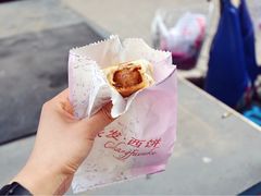鲜肉月饼-长发西饼(临顿路店)