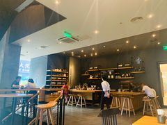 -星巴克臻选(重庆沙坪坝店)