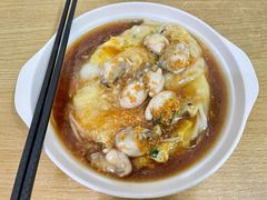 -新一味普宁肠粉王(梅林店)