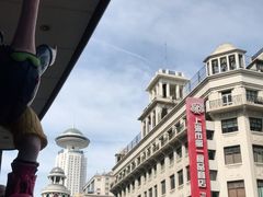 -宝大祥青少年儿童购物中心(南京东路店)