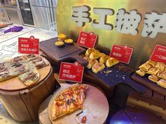 -火叮叮自助烤肉·现切牛肉(茂业店)