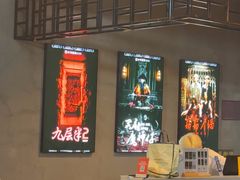 -棂笼·深度沉浸密室(武汉旗舰店)