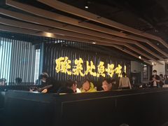 -太二酸菜鱼(中山龙之梦店)