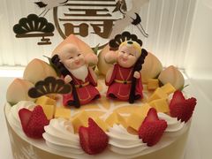 -好利来(永定路店)