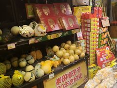 -鲜丰水果(番禺路店)