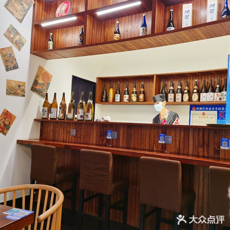 杭州探店｜烟火气息日料店六本目．尊 