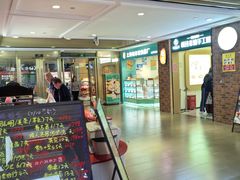 -百联临沂购物中心(临沂路店)