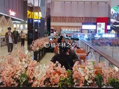 -鱼籽村秘制拌饭(崇文门店)