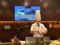 -和·铁板烧·OMAKASE(望京昆泰嘉晟酒店)