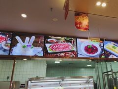 -蜀留香火锅(社会山店)