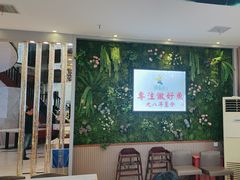 -楚鱼王·河鲜·湖北菜(华农店)