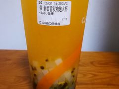 -CoCo都可(健翔桥店)