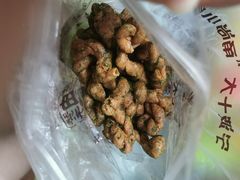 -王阿姨文昌油赞子(府桥街店)