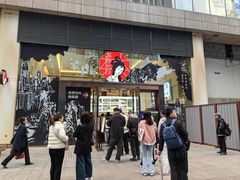 -茶颜悦色(重庆英利大融城LG层店)