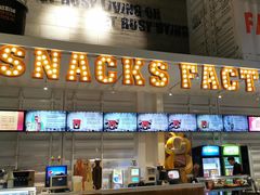 -USM宜欣全景声激光巨幕影城(宜欣城旗舰店)