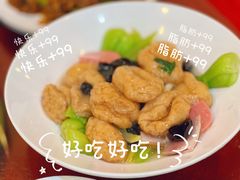 -旭龙鱼头王(航华店)