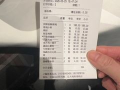-大鸭梨烤鸭(顺义石园店)