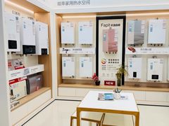 -红星美凯龙(浦江店)