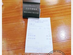 -台州老六海鲜面馆(上南总店)
