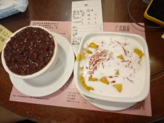 杨枝甘露-南信牛奶甜品专家