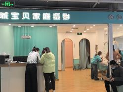 -倾城宝贝儿童摄影(新辰里酒仙桥店)