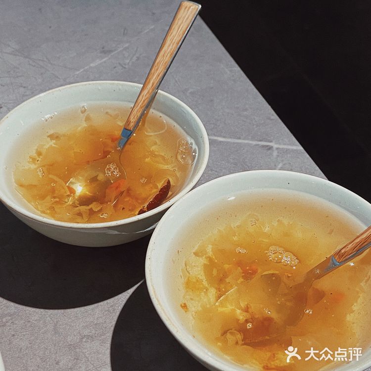 🌾大良 | 【素莳SUSHARE蔬食料理】