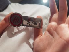 -海底捞火锅(百利广场店)