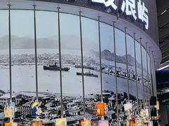 -厦门邮轮中心厦鼓码头(轮渡站)