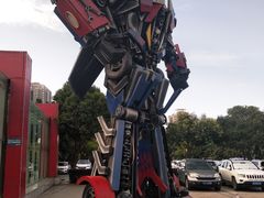 -陕西自然博物馆