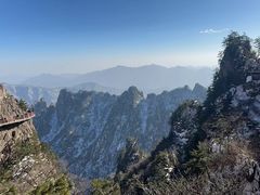-老君山风景名胜区