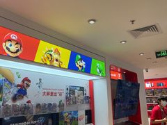 -任天堂Nintendo Switch体验店(天河城店)