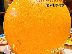 -杨记隆府重庆江湖菜(大悦城店)