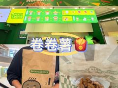 -沈阳铁西万象汇