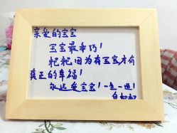 韩国艺匠ARTIZ&nbsp;STUDIO-THE QUEEN(北京店)