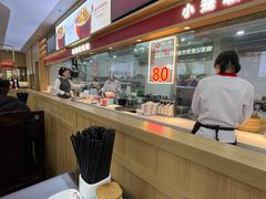 -锡笼记·无锡小笼(大润发店)
