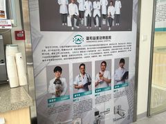 -谐和益家动物医院·免疫绝育·血液透析·宠保定点医院(高新伊藤分院)