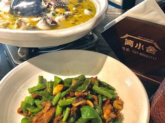 -简小舍·民间手艺菜(武昌江滩店)